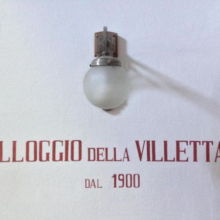 Alloggio della Villetta Pallazzolo sullʼOglio Esterno foto